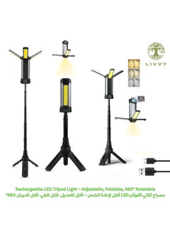 Rechargeable LED Work Light with Stand, Portable Cordless Work Light 3-head, 500/1500/2500 Lumen, Camping Light with Detachable Tripod,