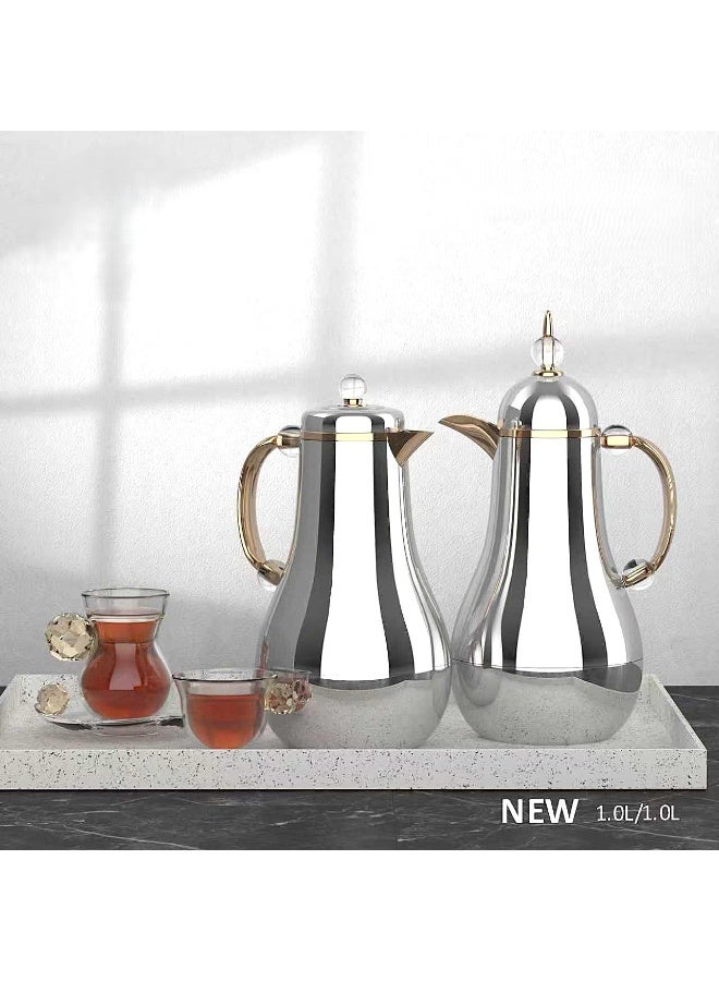طقم ترامس شاي وقهوة 1لتر فضي/ذهبي