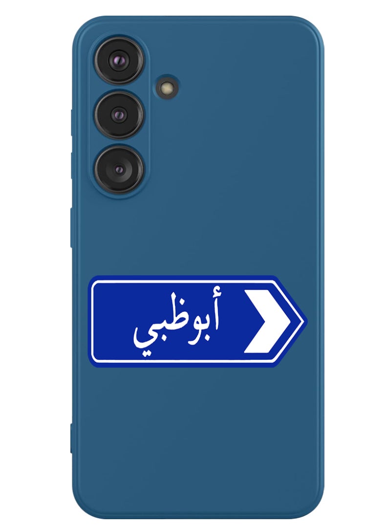 Theodor Protective Slim Fit Case Liquid Silicone Cover with Full Body Protection Anti-Scratch Shockproof Case For Samsung Galaxy S24 (Blue) - abudhabi blue sign board - Image 1