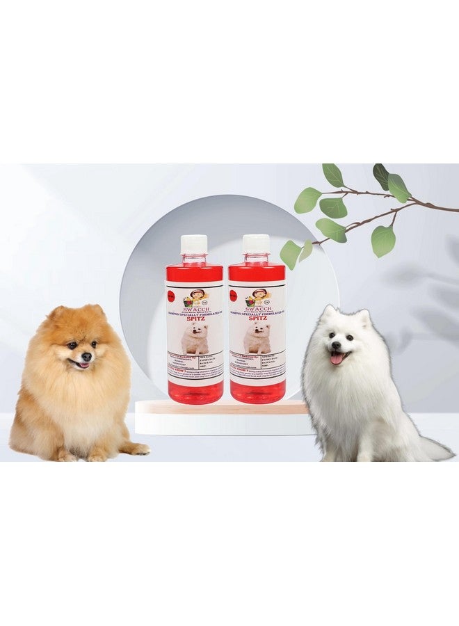 SWACCH Shampoo Specially FORMULATED for Strawberry (Spitz 500ml) Pack of 2 - Image 2