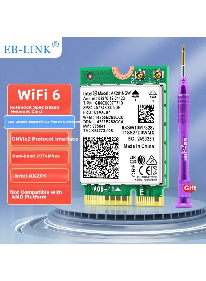 Eb-link Intel Ax201 Chip Laptop Wireless Network Card 2974m M.2 Cnvi O2 Interface Wifi 6 Gigabit Tri-band Card Bluetooth 5.2 Computer Built-in Module - Image 1