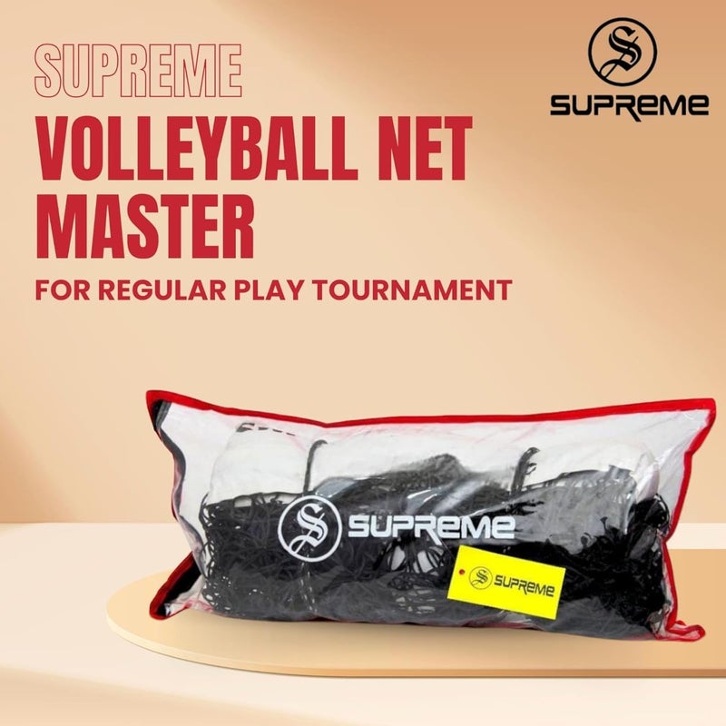 SUPREME شبكة كرة الطائرة ماستر للعب العادي جودة البطولة. (عبوة من 01) - Image 2