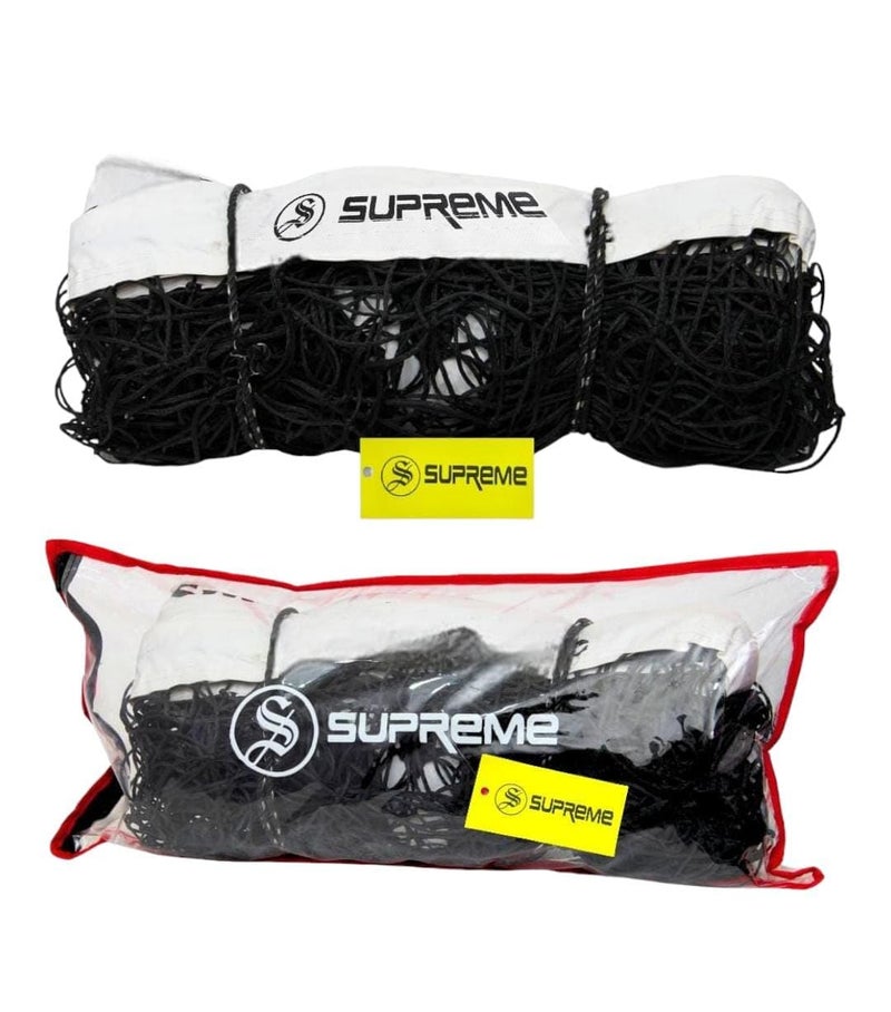 SUPREME شبكة كرة الطائرة ماستر للعب العادي جودة البطولة. (عبوة من 01) - Image 1