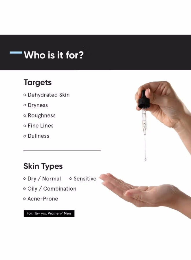 منيماليست مصل حمض الهيالورونيك البسيط 2% لترطيب مكثف وتوهج وخطوط دقيقة | للبشرة الجافة والعادية والدهنية - Image 3