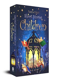 Greatest Short Stories For Children by Various Paperback 