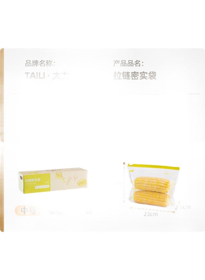 Taili Food Storage Bags, Zipper Bags, Thick Pe Food Bags With Sliding Locks, Medium Size - Image 2