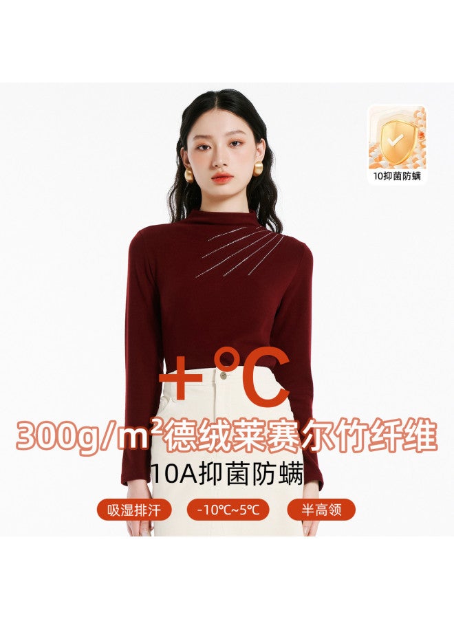 Modal Autumn And Winter Semi-High Neck Base Layer Fashion Versatile Outerwear Warmth Heat Retention Women'S Base Shirt - Image 2