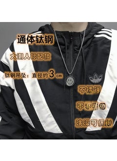 Trendy Spinning Smiley Face Necklace Pendant[Standard] crying and laughing pearl necklace [full body titanium steel] chain length of about 70cm [Standard] crying and laughing pearl necklace [full body titanium steel] chain length of about 70cm
