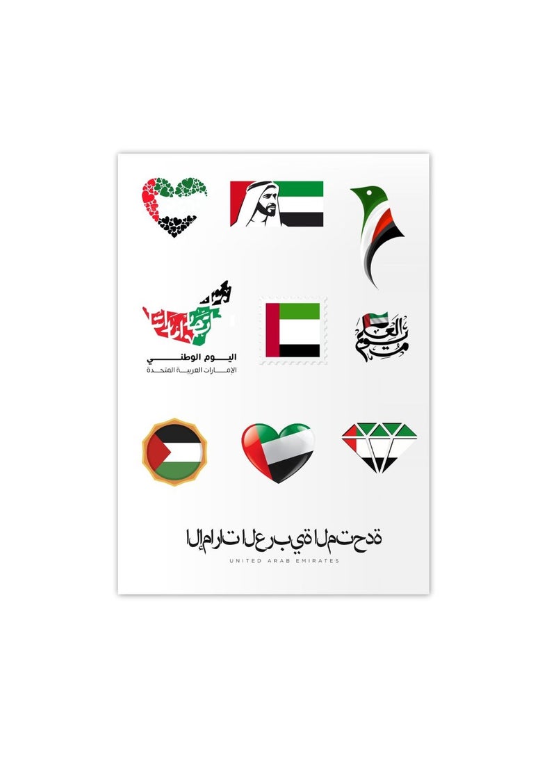 PRINTSHOP4ME UAE National Day Temporary Tattoo Stickers–Perfect For Celebrating UAE National Day,Parties,School Events And Corporate Celebrations–UAE-Themed Tattoo Stickers For National Day - Image 1
