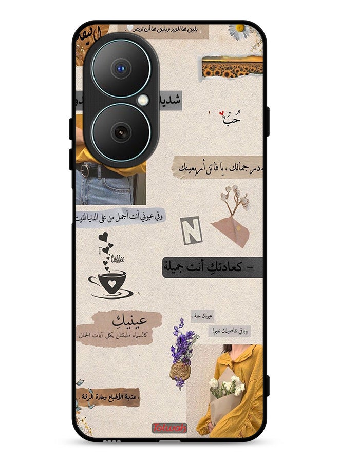Tolwak Huawei Nova Y73 Protective Case Cover Arabic Quotes Love