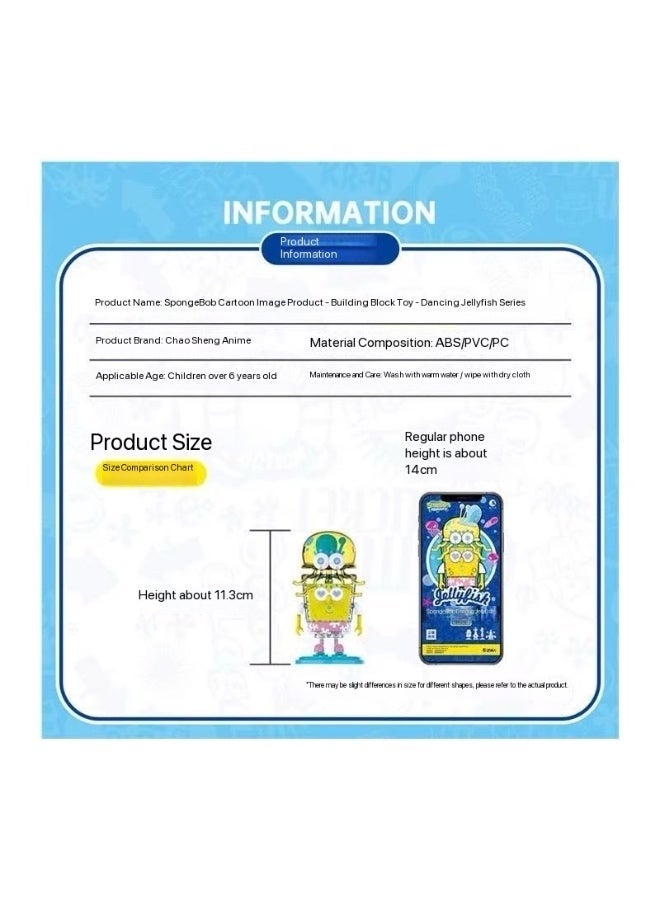 Sponge Bob SpongeBob SquarePants Mystery Blind Ball – Limited Edition Collectible Toy - Image 3