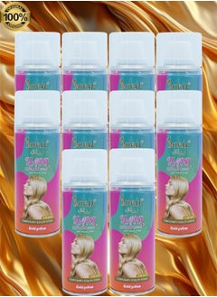 10 Pieces Roval Temporary Hair Color Spray Gold Yellow