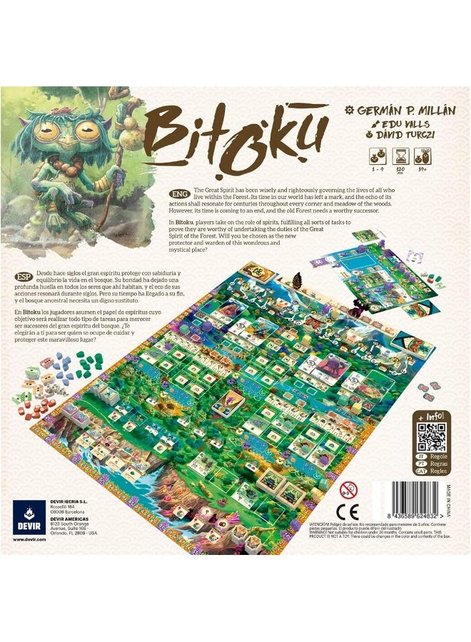 Devir Bitoku - Image 2