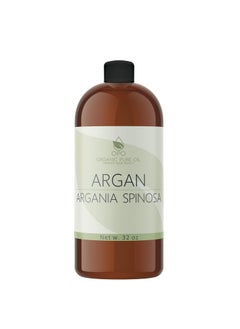 OPO Deodorized Argan Oil  32 oz  Pure Morocco Partially Filtered Unscented Non GMO Vegan Bulk Carrier Oil Skin Hair Face Body Hydrating Nourishing Soothing DIY Soap Cream Packaging May Vary