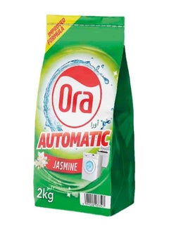 ORA ORA 2KG JASMINE WASHING DETERGENT FOR AUTOMATIC MACHINE 