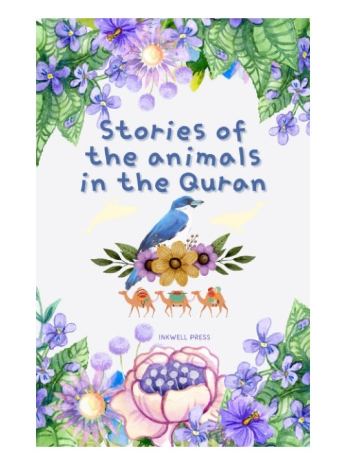 Stories Of The Animals In The Quran  - Image 2