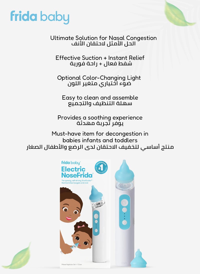 fridababy Electric NoseFrida | Baby Nasal Aspirator | Rechargeable Mucus Sucker with 3 Suction Levels | BPA-Free Silicone Tips | Easy-to-Clean & Hygienic | Congestion Relief - Image 5