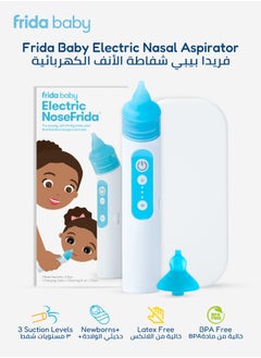 fridababy Electric NoseFrida | Baby Nasal Aspirator | Rechargeable Mucus Sucker with 3 Suction Levels | BPA-Free Silicone Tips | Easy-to-Clean & Hygienic | Congestion Relief  - Image 1