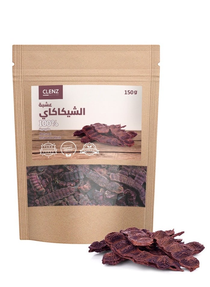 كلينز عشبة الشيكاكاي 100%  نقية وطبيعية - 150 جرام 