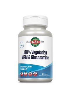 KAL 100% Vegetarian MSM & Glucosamine - Healthy Joint Support - Vegan Glucosamine and MSM Supplement - Made Without Shellfish - Lab Verified - 60-Day Guarantee - 60 Servings, 60 Tablets
