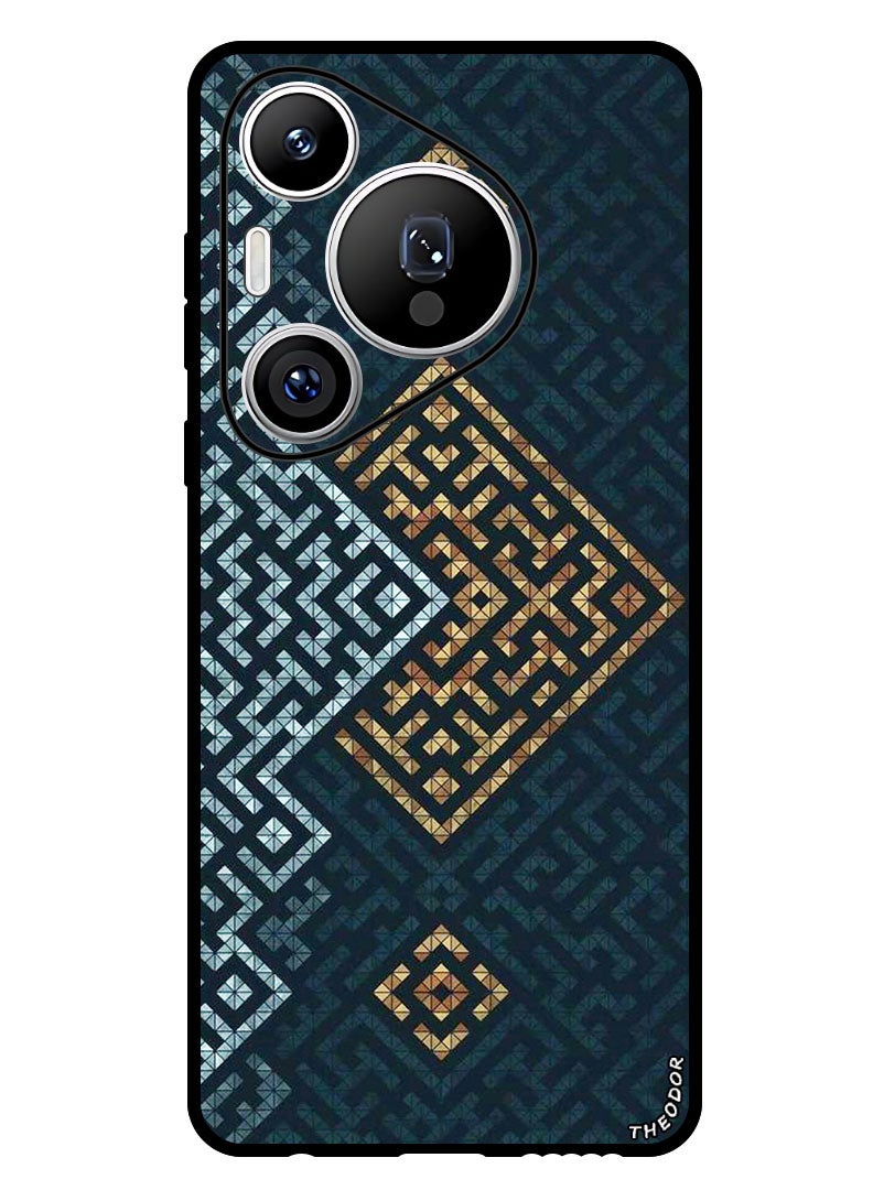 Theodor Protective Case Anti Scratch Shock Proof Bumper Cover For Huawei Pura 70 Pro Maze art - Image 1