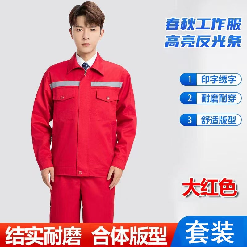 Pure Cotton Work Clothes Suit Labor Protection Reflective Strip Polyester Cotton Dirt-Resistant Tooling Polyester Work Clothes Wear-Resistant For Men And Women - Image 2