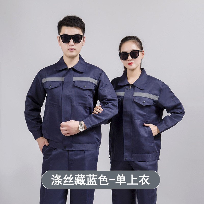 Pure Cotton Work Clothes Suit Labor Protection Reflective Strip Polyester Cotton Dirt-Resistant Tooling Polyester Work Clothes Wear-Resistant For Men And Women - Image 1