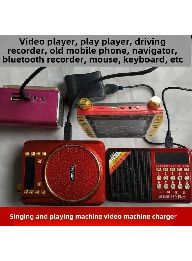 Singing Machine Theater Machine Video Machine Dedicated Power Cord Mini5P Data Cable Learning Elderly Radio MP3-Color:Black 1m National Standard Copper Fast Charging Special For Playing  - Image 3