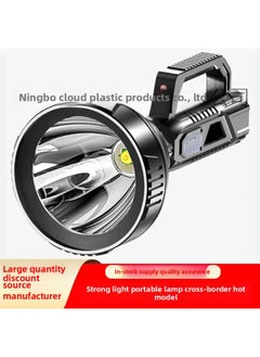 Generic Led Flashlight Strong Light Outdoor Rechargeable Super Bright Multifunctional Household Searchlight Portable Work Light-Product Specifications:Portable Lamp + Data Cable + Color Box  - Image 2