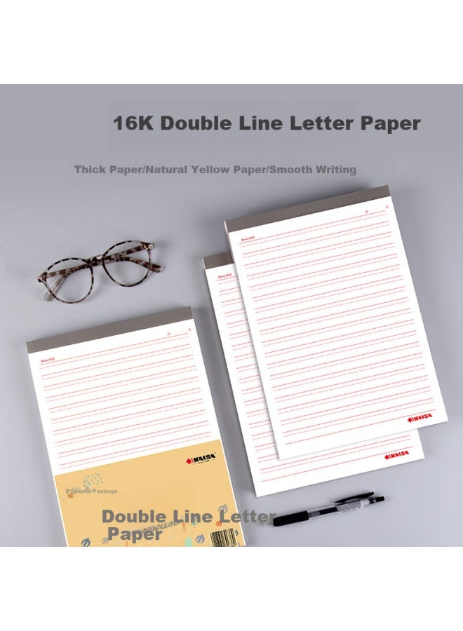 Kaisa (Kaisa) Dual-Line Letterhead Letter Paper 16K 30 Sheets Thickened Composition Paper Letterhead Paper Draft Paper 3-Pack Ksp0007 High School Student Learning Artifact - Image 2