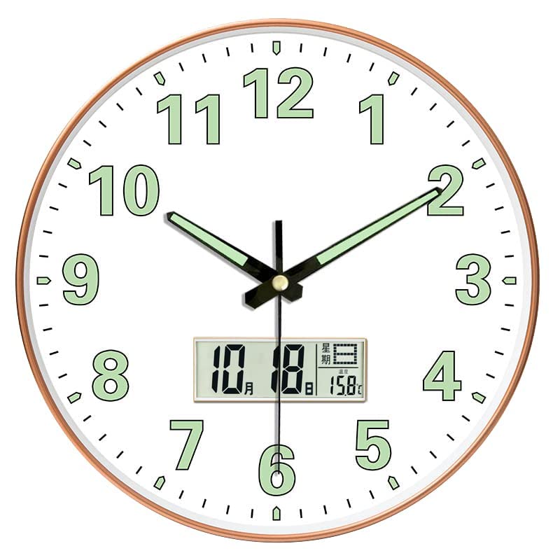 ZEPOLI Wall Square & Round Clock Modern Analog Silent Non-Ticking Easy-to-Read Decorative Home, Kitchen, Office, Bedroom, Living Room (Radium White Digital) - Image 1