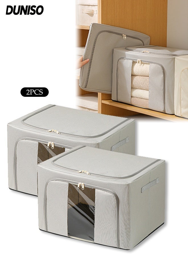 DUNISO 2 Pack Foldable Large Capacity Clothes Storage, Stackable Drawer Storage Organizer, Closet Organizer Basket, Cloth Container Bins with Metal Frame and Clear Window - Image 1