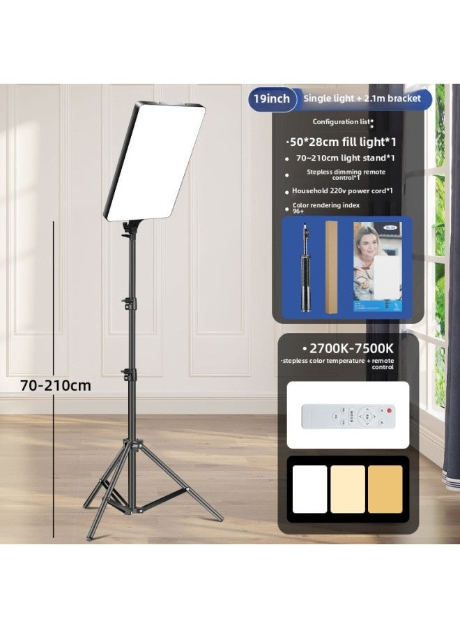 [Direct Supply] 11-32 Inch Supplementary Light Large Screen Flat Panel Photography Live Lighting Photographic Video Live-Specification:Rl- 19inch Plane Fill Light (single Light + 2.1m Nylon Bracket)  - Image 1