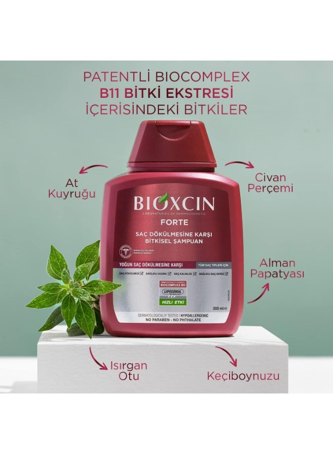 بيوكسين شامبو مضاد لتساقط الشعر للتحكم في تساقط الشعر وتقوية الجذور، مناسب للشعر الضعيف والخفيف، 300 مل مع هدية 100 مل - Image 4