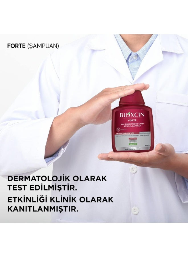 بيوكسين شامبو مضاد لتساقط الشعر للتحكم في تساقط الشعر وتقوية الجذور، مناسب للشعر الضعيف والخفيف، 300 مل مع هدية 100 مل - Image 5