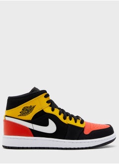 Air Jordan 1 Mid SE