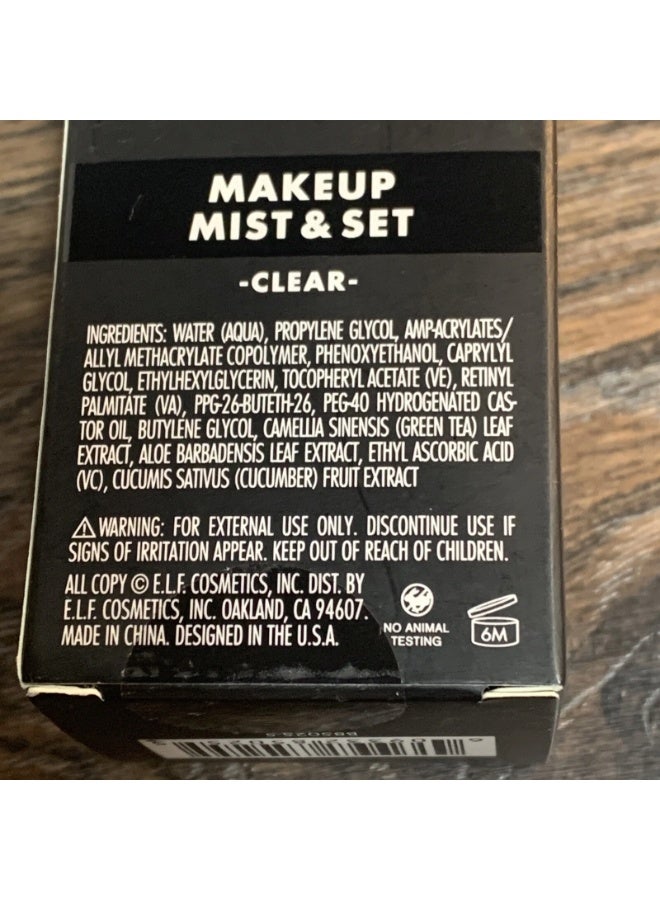 elf رذاذ مكياج وتثبيت، 4.1 أونصة سائلة (120 مل) - Image 2