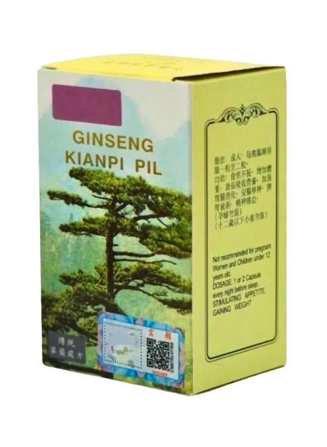 Ginseng Kianpi pill Ginseng Kianpi Pil 60 Capsules - Herbal Formula for Weight Gain & Strength - Image 2