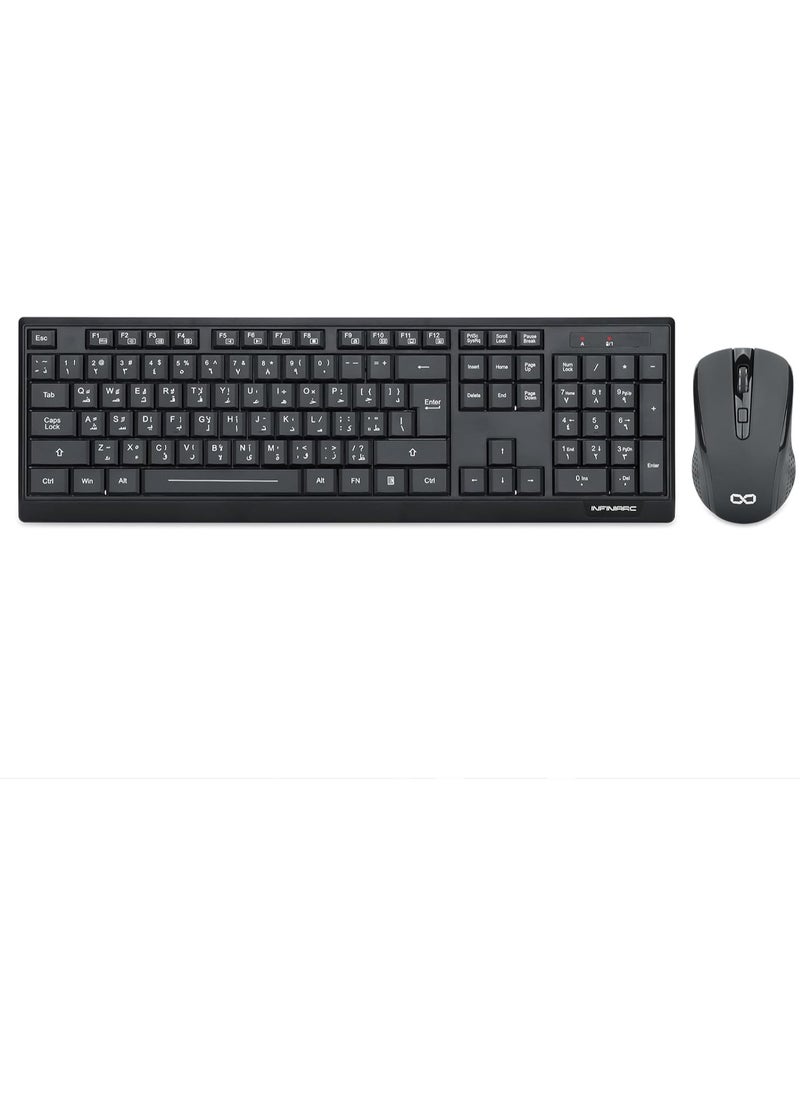INFINIARC Wireless Keyboard and Mouse Combo, Full-size English/Arabic Keyboard, 104 Keys, 4 Buttons, USB, Windows 10/8/7/Vista/XP, PC/Laptop/Desktop  - Image 1