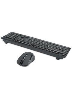 INFINIARC Wireless Keyboard and Mouse Combo, Full-size English/Arabic Keyboard, 104 Keys, 4 Buttons, USB, Windows 10/8/7/Vista/XP, PC/Laptop/Desktop  - Image 4