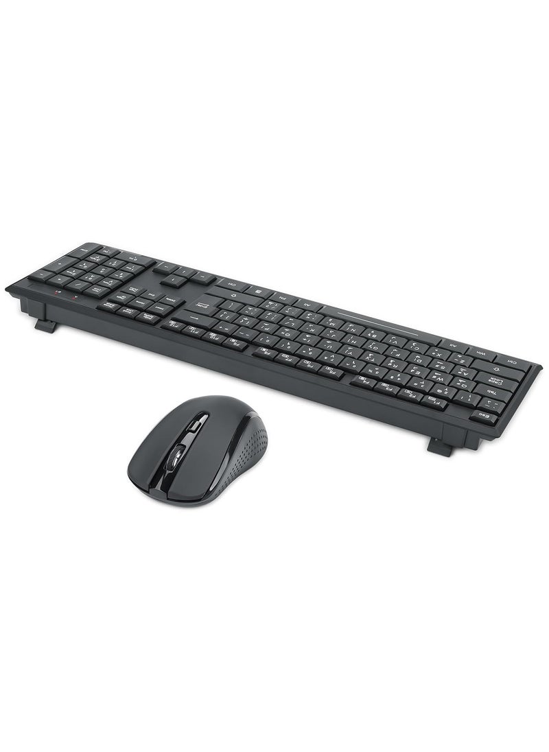 INFINIARC Wireless Keyboard and Mouse Combo, Full-size English/Arabic Keyboard, 104 Keys, 4 Buttons, USB, Windows 10/8/7/Vista/XP, PC/Laptop/Desktop  - Image 4