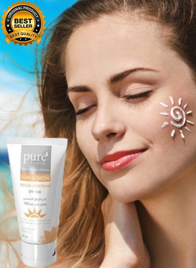 بيور 9 قطع كريم واقي الشمس عامل حماية 100 مع فيتامين اي 50مل - Image 2