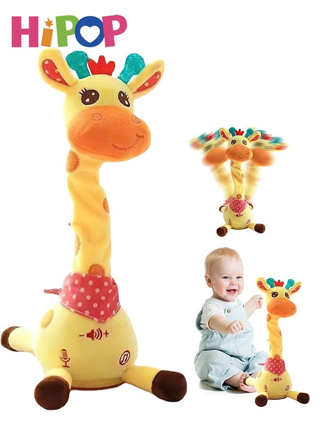HIPOP 35cm Dancing Giraffe Toy, Dancing & Singing & Talking & Recording & Repeat Educational Giraffes Toys, Interactive Giraffes Stuffed Animal Toys, Safe & Soft Plush Giraffe Toy Gifts for Toddlers Kids - Image 1