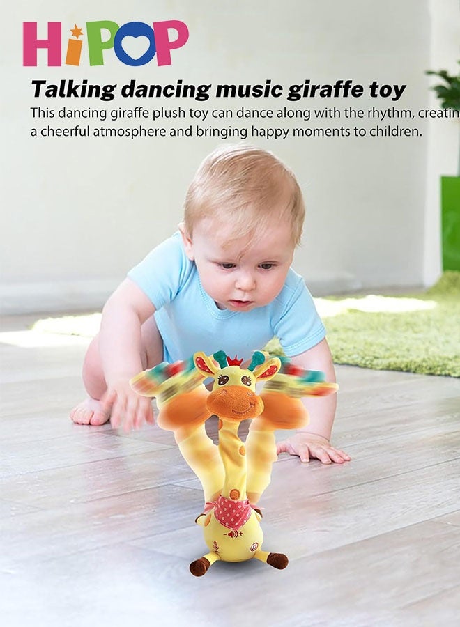 HIPOP 35cm Dancing Giraffe Toy, Dancing & Singing & Talking & Recording & Repeat Educational Giraffes Toys, Interactive Giraffes Stuffed Animal Toys, Safe & Soft Plush Giraffe Toy Gifts for Toddlers Kids - Image 5