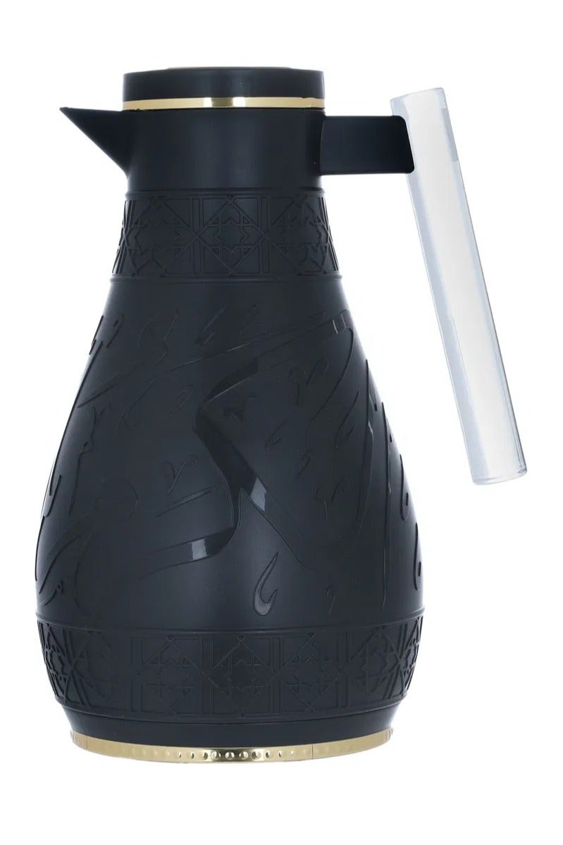Alsaif Gallery A Set Of Black Karam Thermos Islamic Engraving Acrylic Handle Two Piece - Image 5
