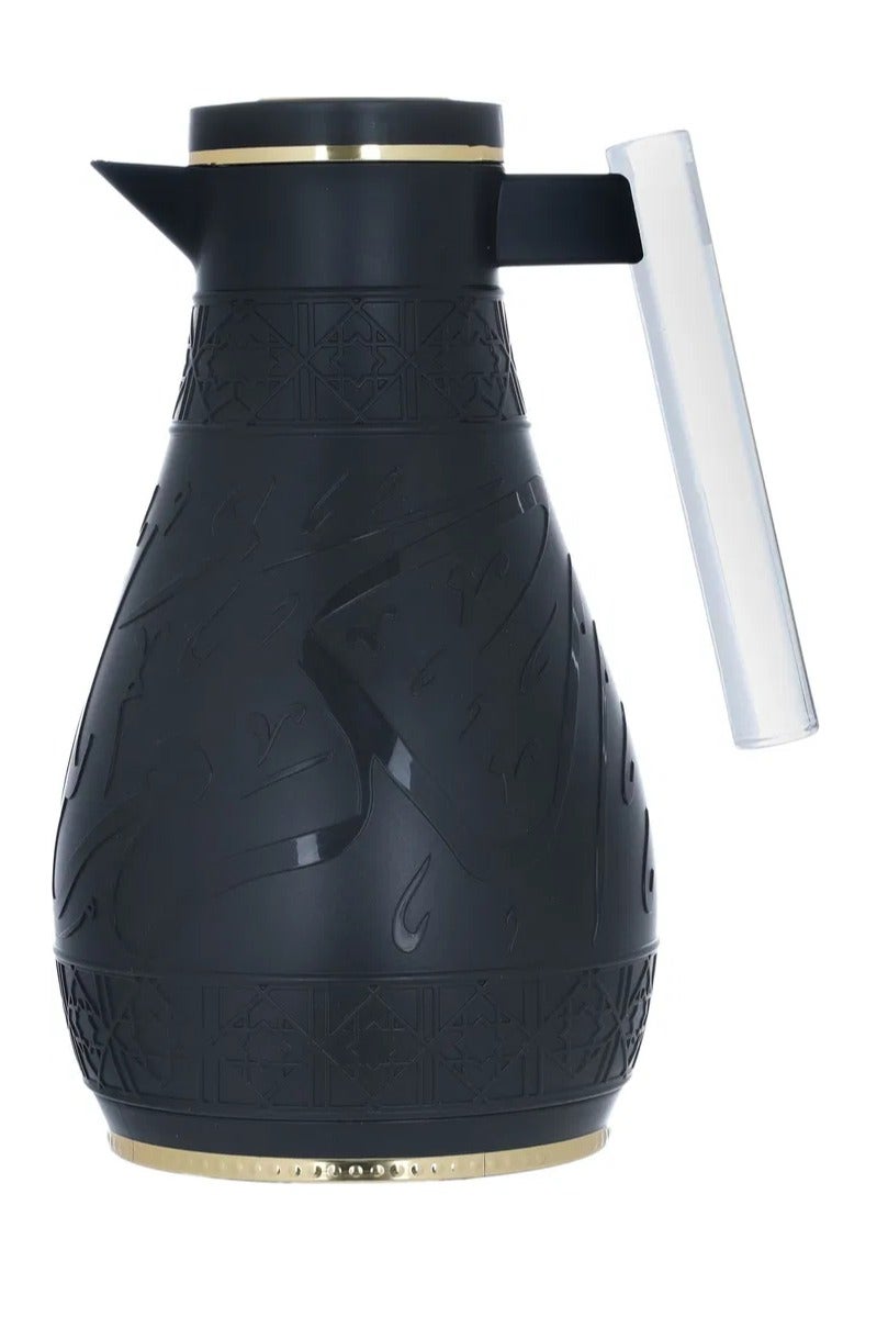 Alsaif Gallery A Set Of Black Karam Thermos Islamic Engraving Acrylic Handle Two Piece - Image 3