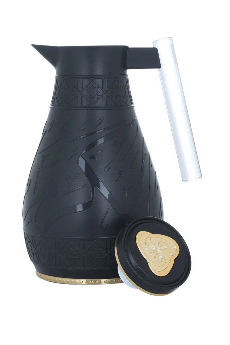 Alsaif Gallery A Set Of Black Karam Thermos Islamic Engraving Acrylic Handle Two Piece - Image 4