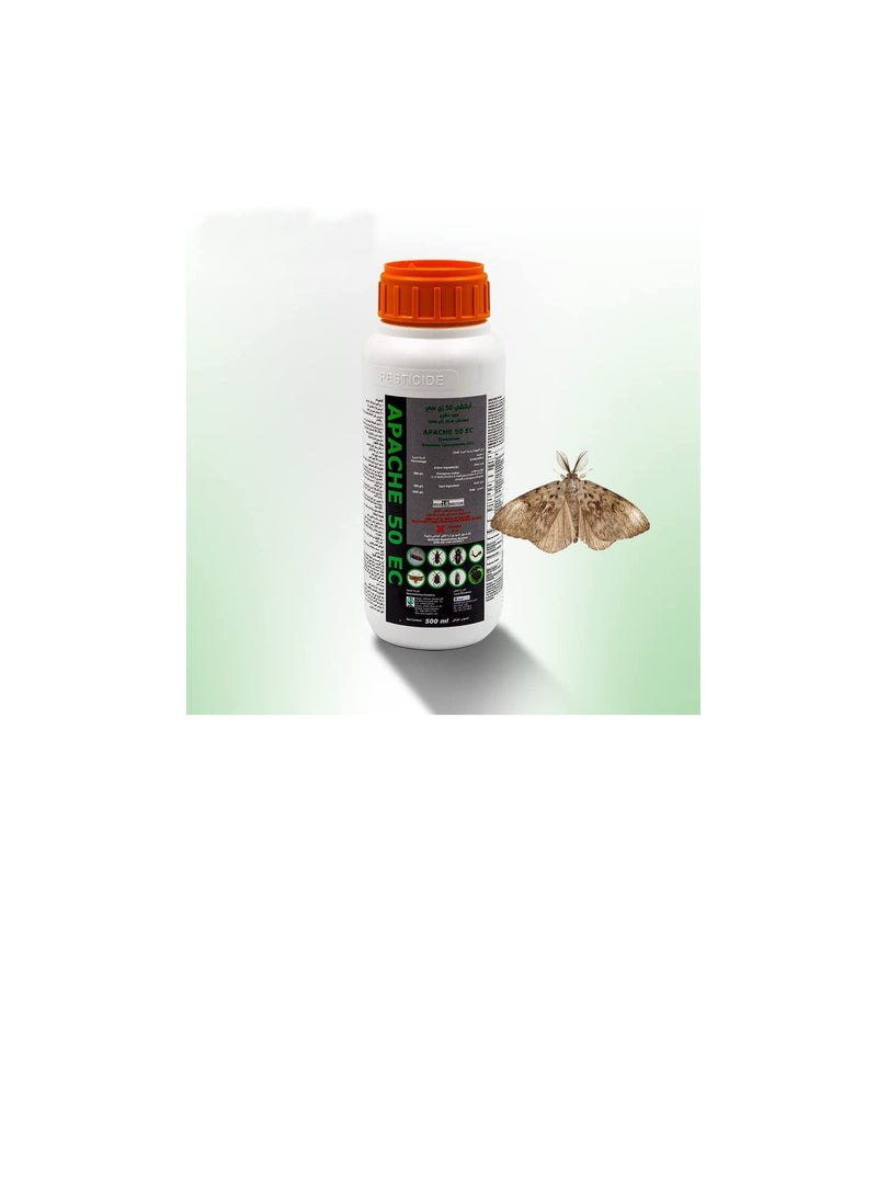 Apache 50EC - Image 2