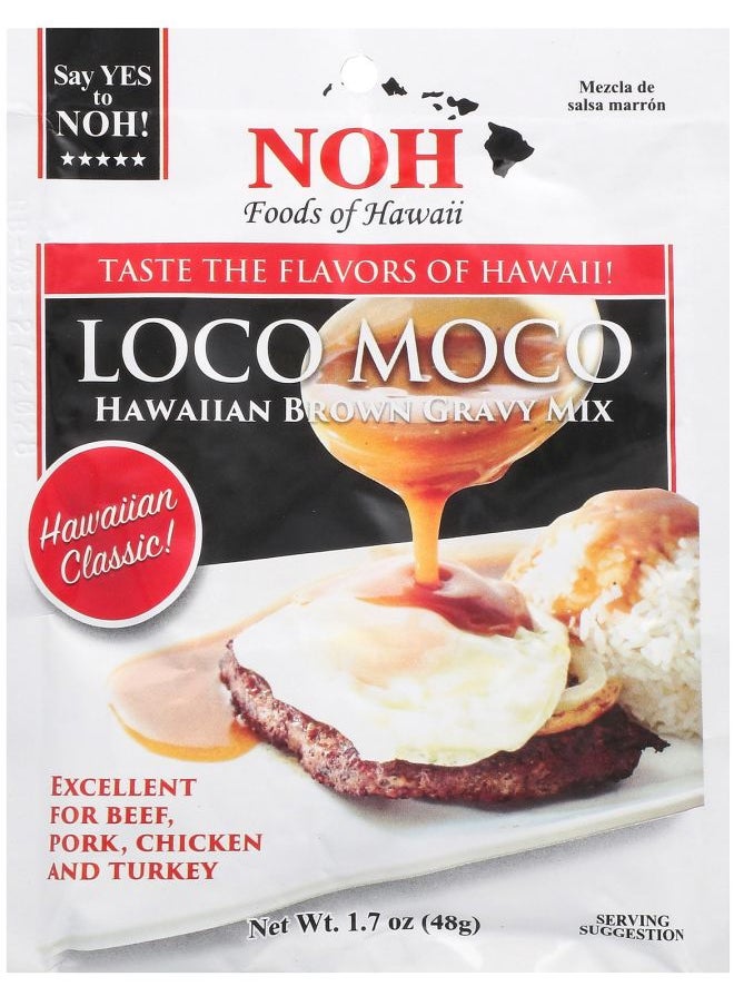 Loco Moco Hawaiian Brown Gravy Mix 1.7 oz (48 g) - pzsku/Z67F4F508549A0D0FDF2BZ/45/_/1731508848/54bcd027-1c8d-45b1-9b47-c63c7809037a