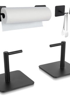 Generic Magnetic Paper Towel Holder for Easy Mounting in Kitchen, Garage, Grill, and More  - Image 1